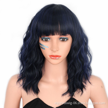African Bob With Bang Afro Mixed Black Purple Heat Resistant Short Loose Wave Good Quality Synthetic Wig